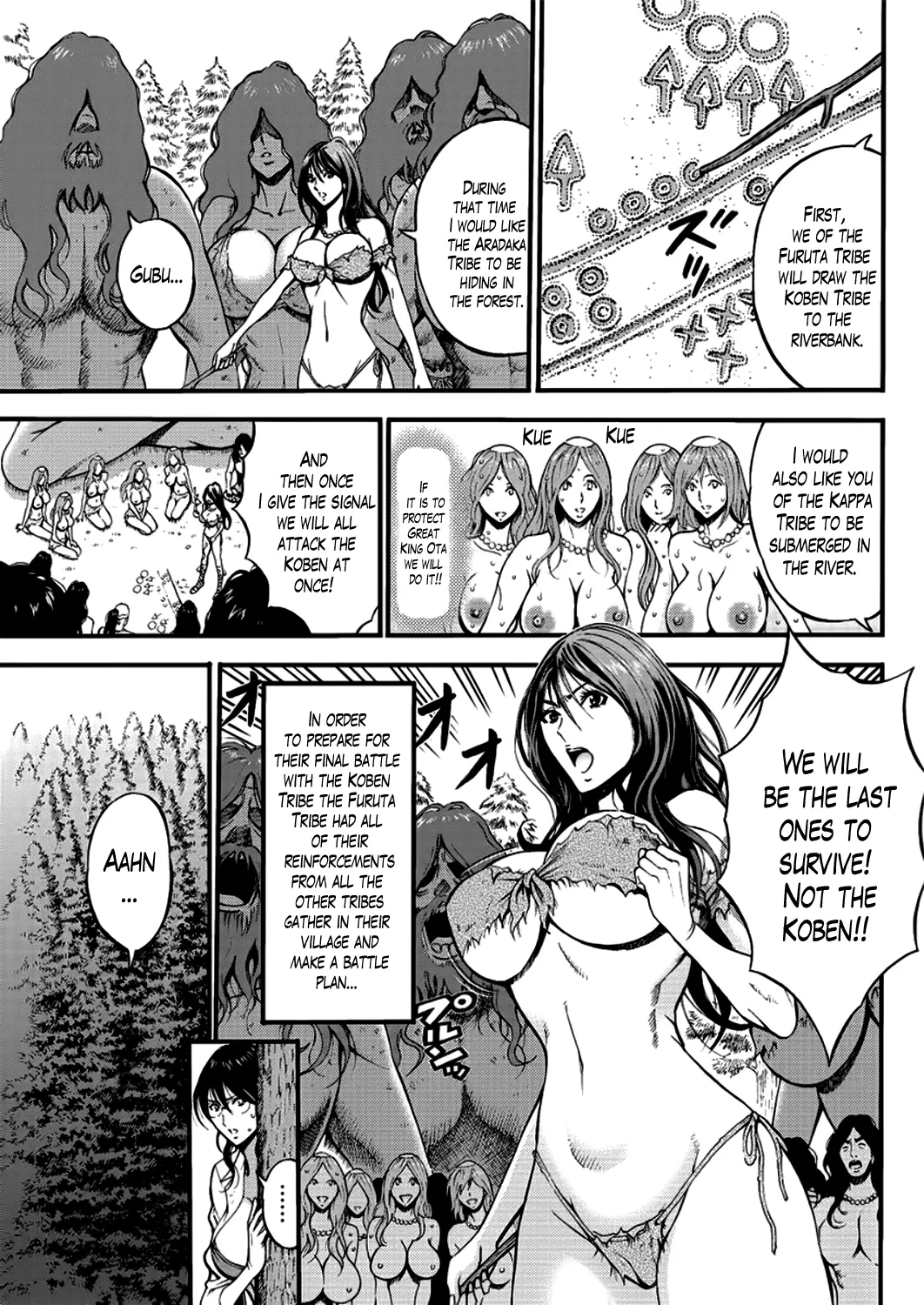 The Otaku in 10,000 B.C. Chapter 22 - Page 1