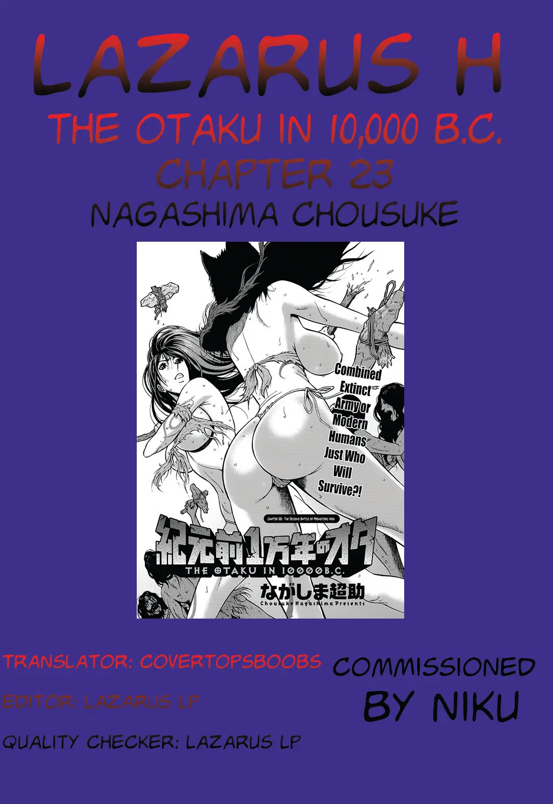 The Otaku in 10,000 B.C. Chapter 23 - Page 19