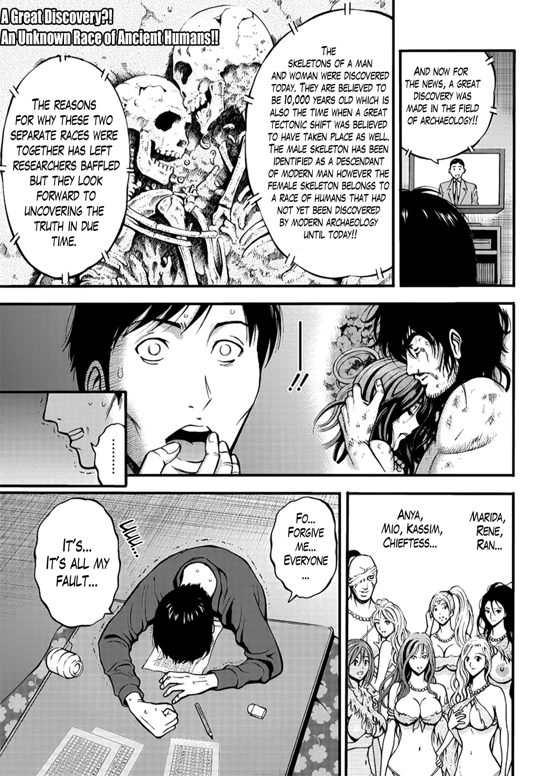 The Otaku in 10,000 B.C. Chapter 27 - Page 7