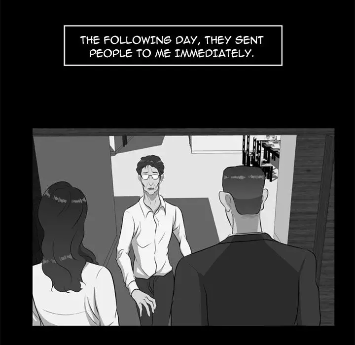 Zombie Wave Chapter 16 - Page 44