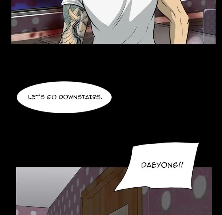 Zombie Wave Chapter 9 - Page 75