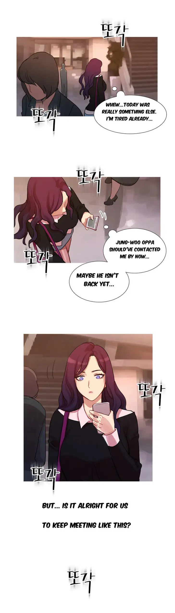 Fatal Woman Chapter 10 - Page 33