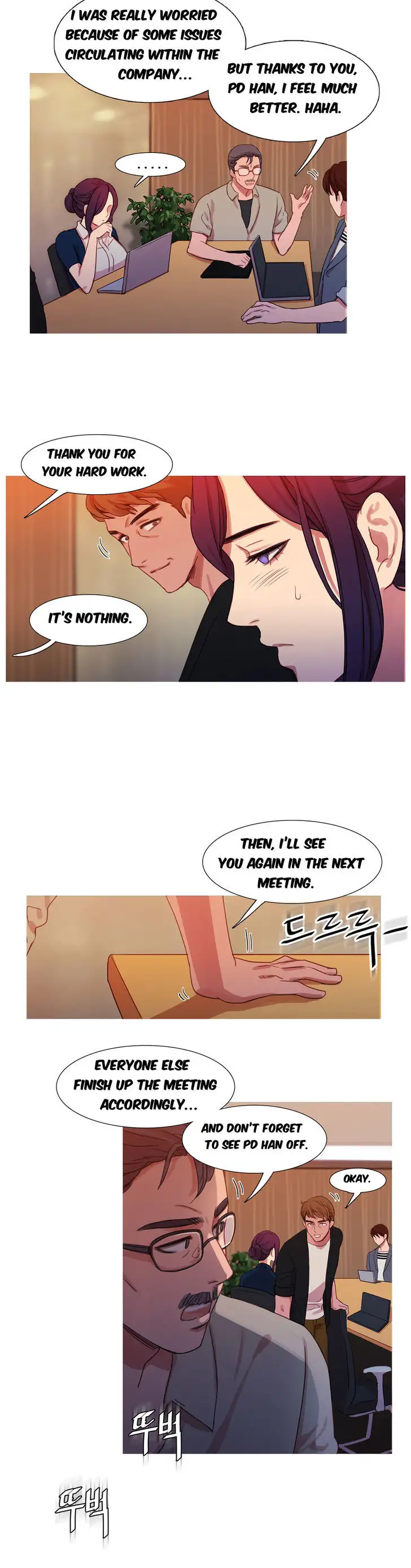 Fatal Woman Chapter 18 - Page 2