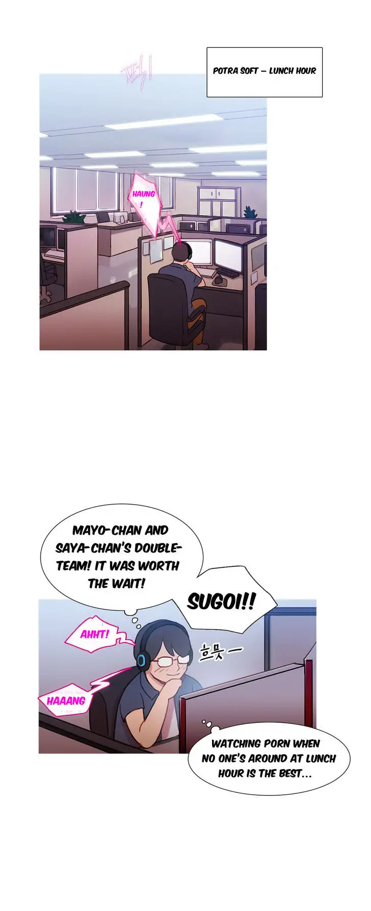 Fatal Woman Chapter 22 - Page 4