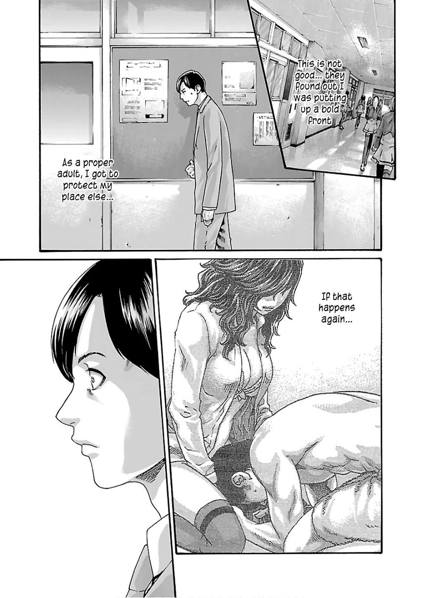 Sense Chapter 92 - Page 6