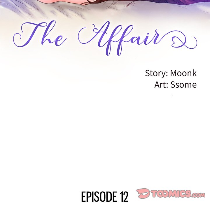 The Affair Chapter 12 - Page 10