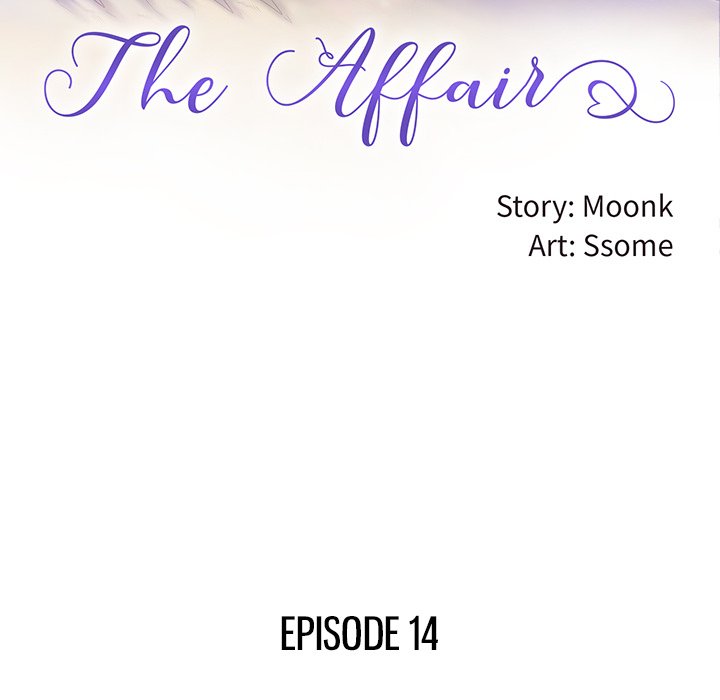 The Affair Chapter 14 - Page 10