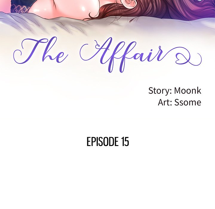 The Affair Chapter 15 - Page 12