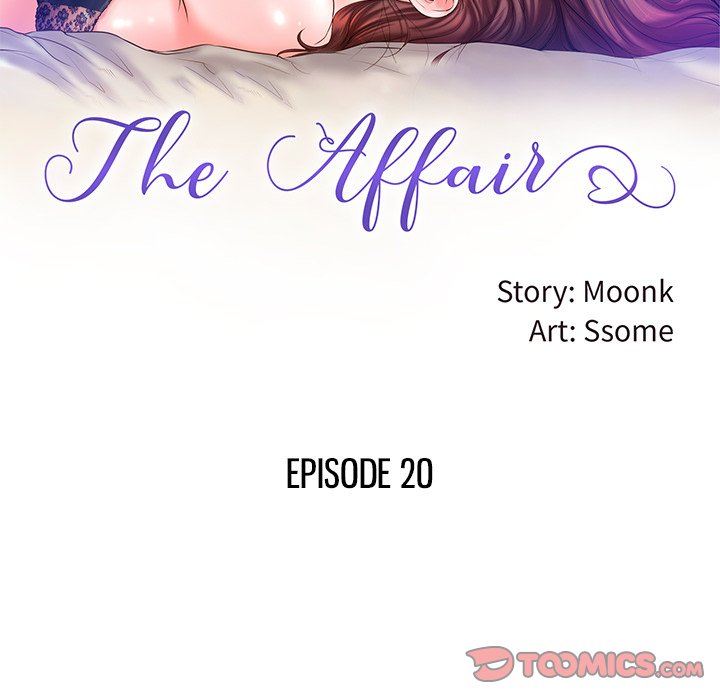 The Affair Chapter 20 - Page 10