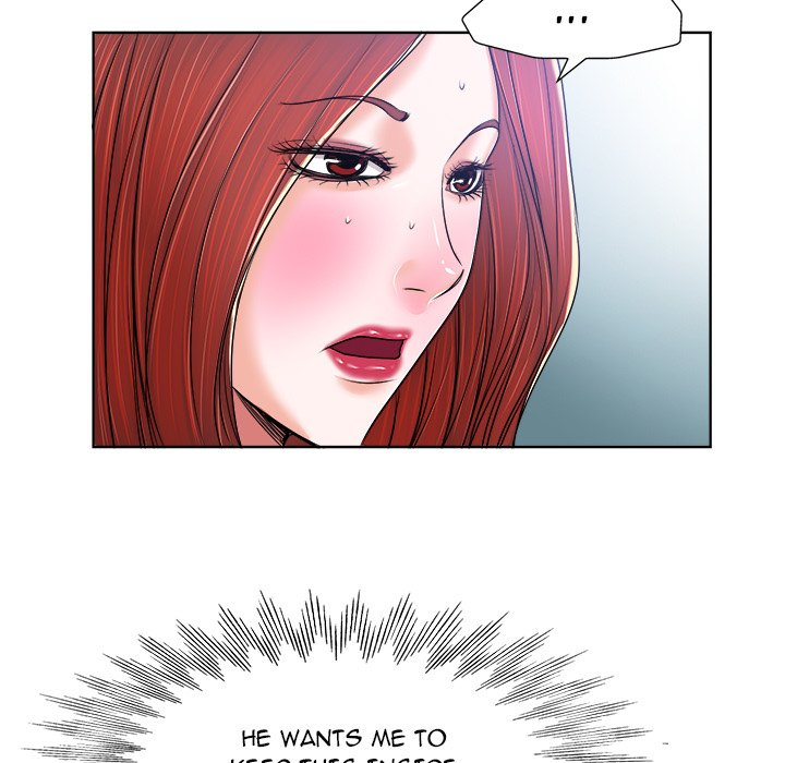 The Affair Chapter 20 - Page 17