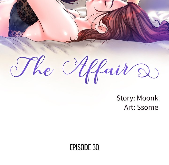 The Affair Chapter 30 - Page 12