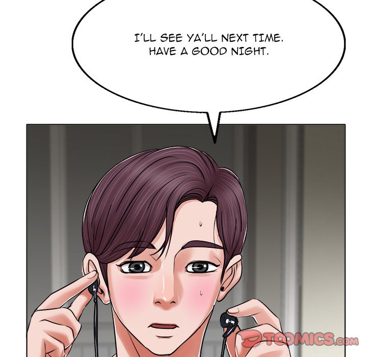 The Affair Chapter 5 - Page 58