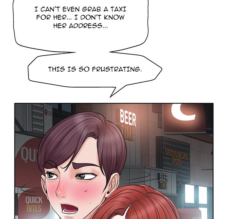 The Affair Chapter 7 - Page 105