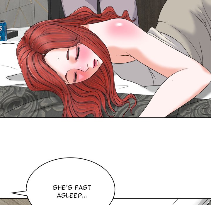 The Affair Chapter 8 - Page 17