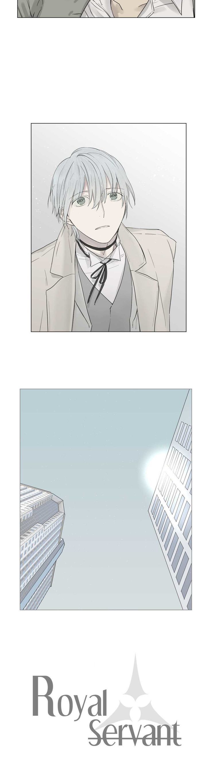 Royal Servant Chapter 11 - Page 15