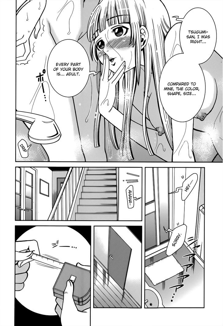 Nozoki Ana Chapter 101 - Page 18