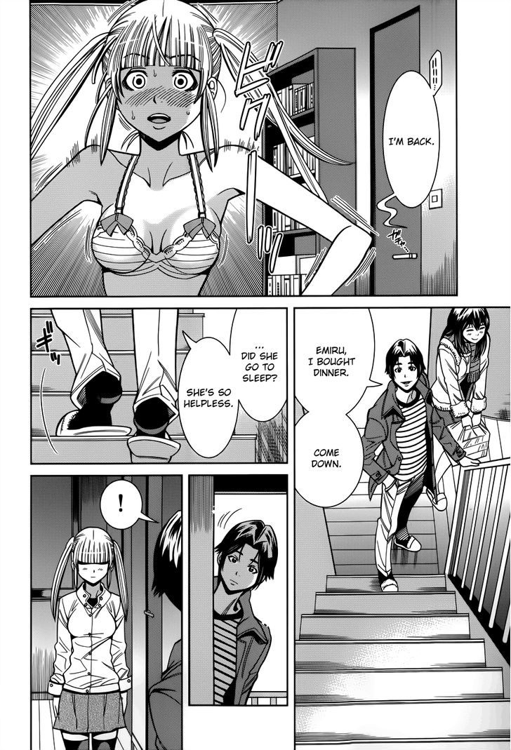 Nozoki Ana Chapter 103 - Page 4