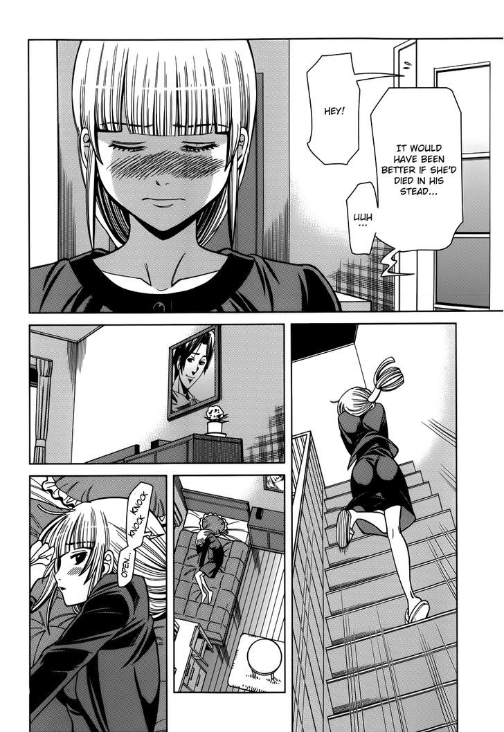 Nozoki Ana Chapter 104 - Page 16