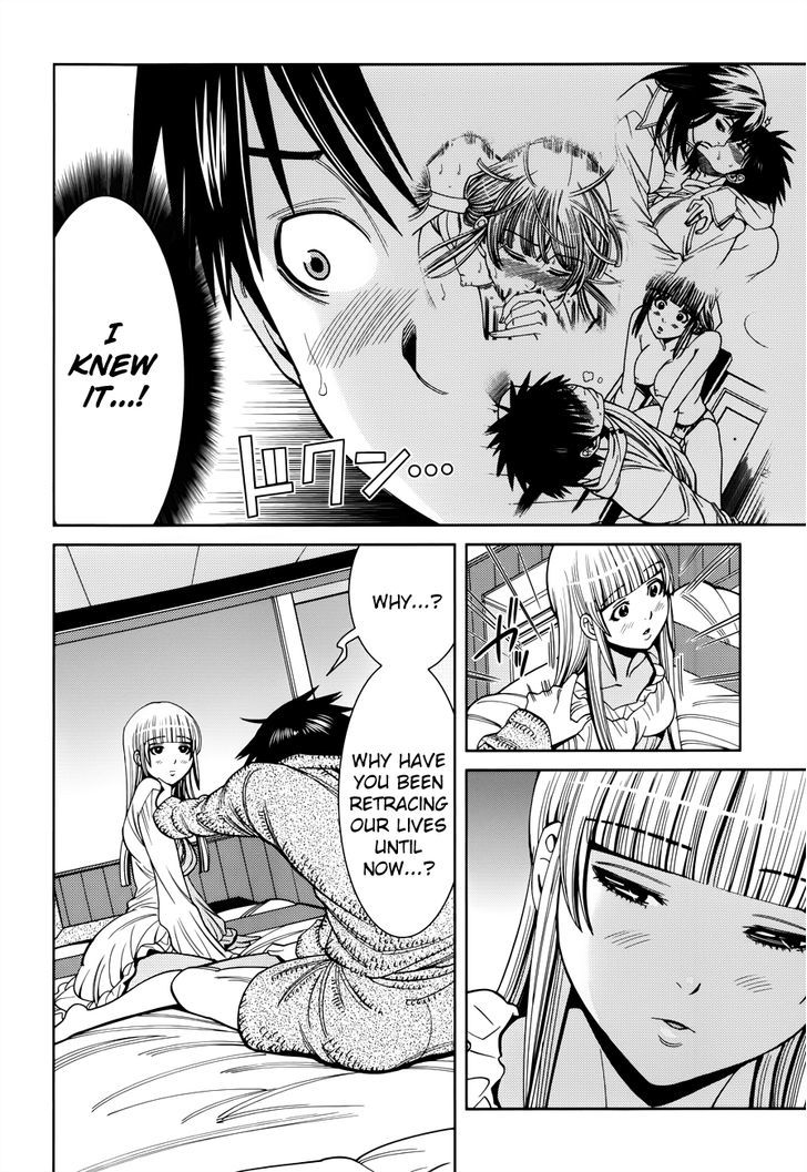 Nozoki Ana Chapter 111 - Page 14