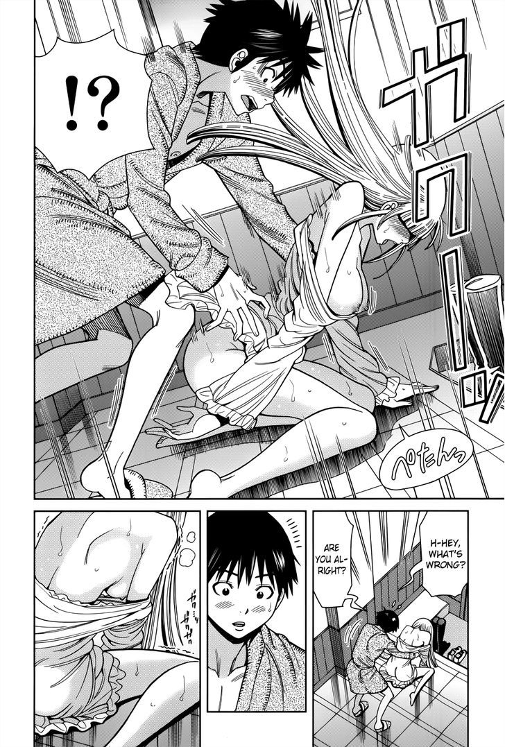 Nozoki Ana Chapter 111 - Page 4