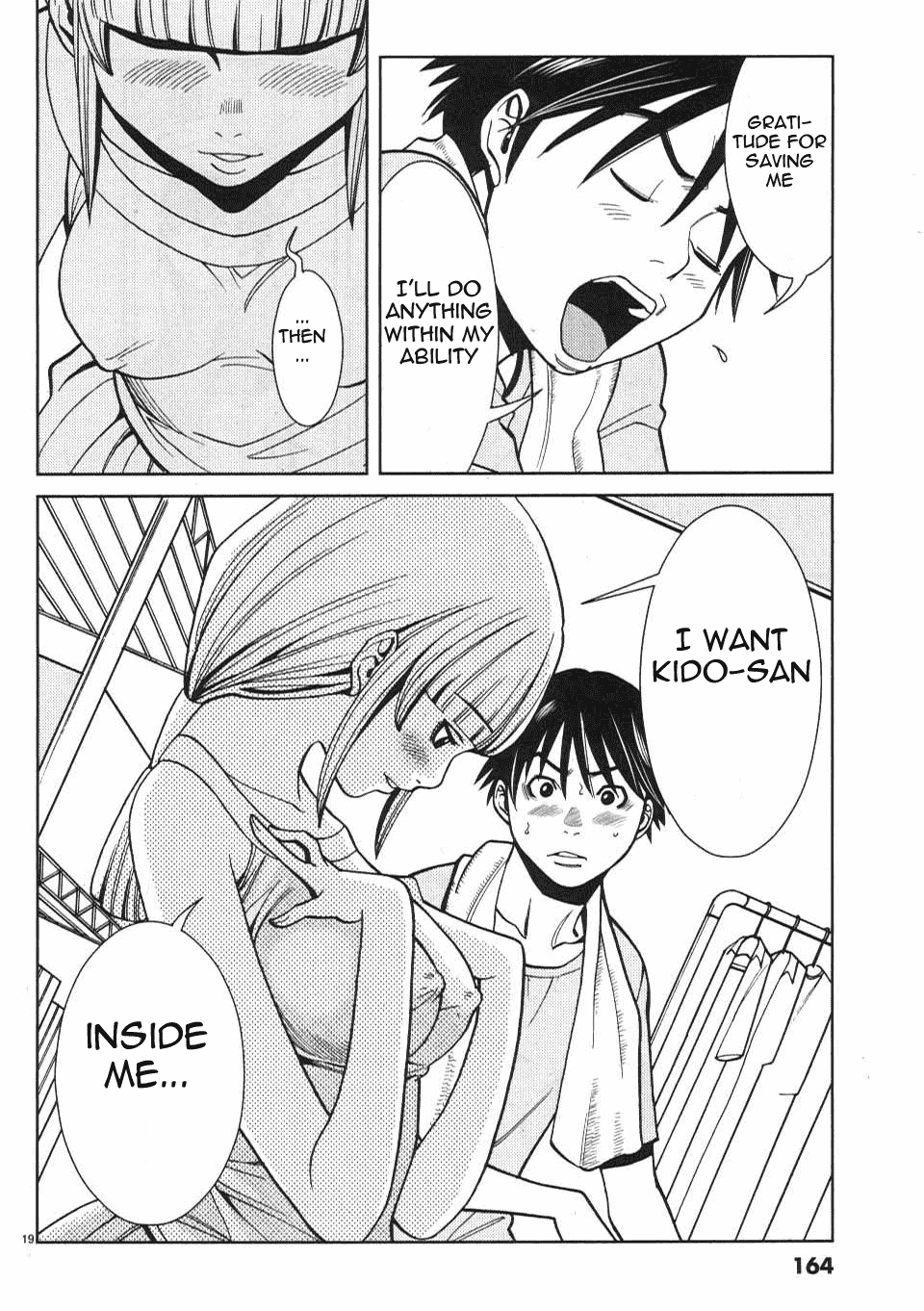 Nozoki Ana Chapter 17 - Page 20