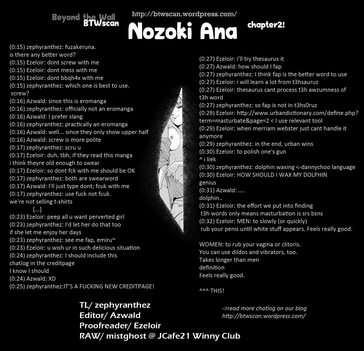 Nozoki Ana Chapter 2 - Page 22