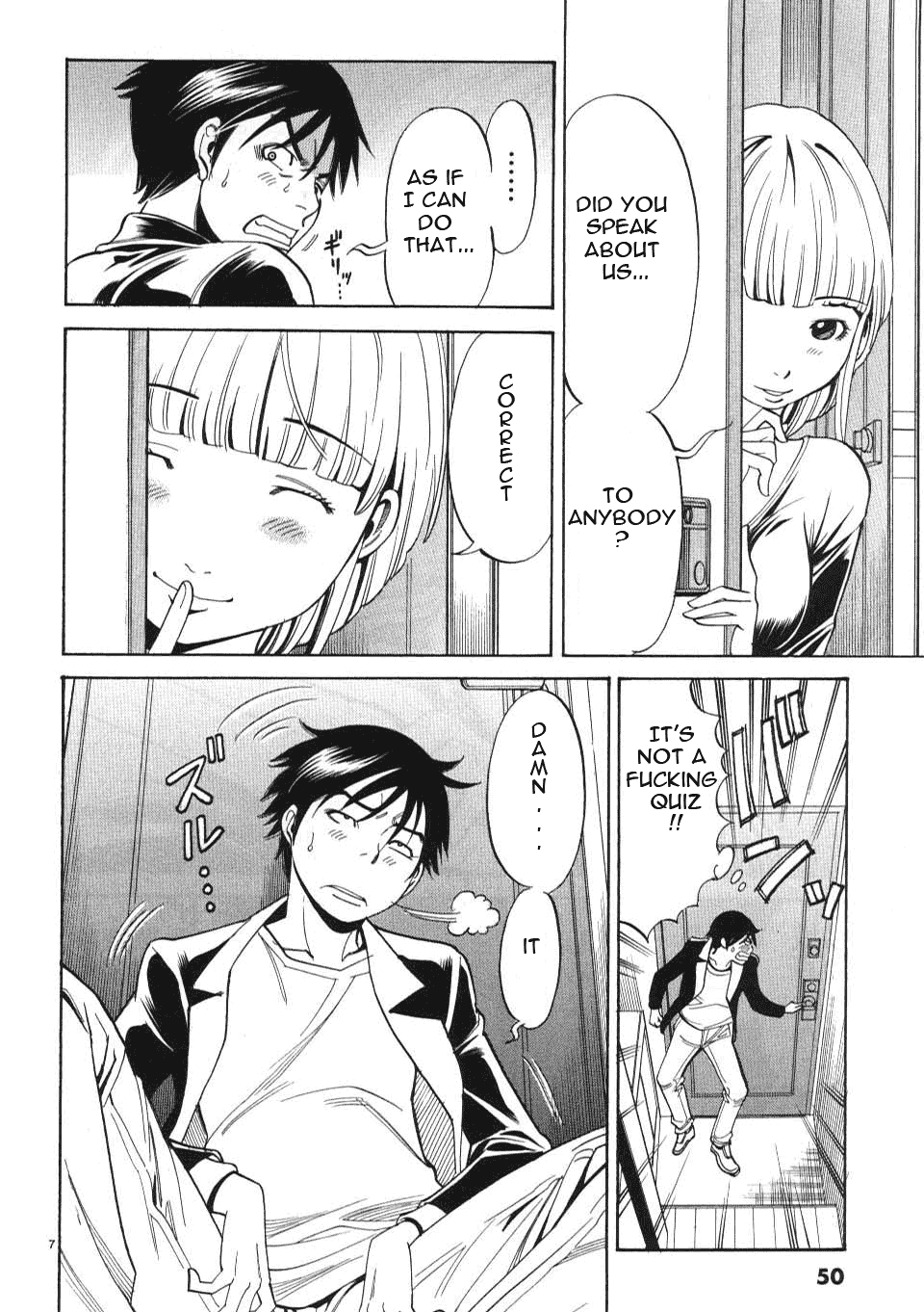 Nozoki Ana Chapter 3 - Page 8