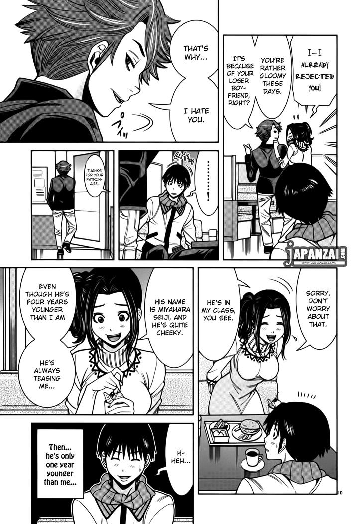 Nozoki Ana Chapter 86 - Page 11