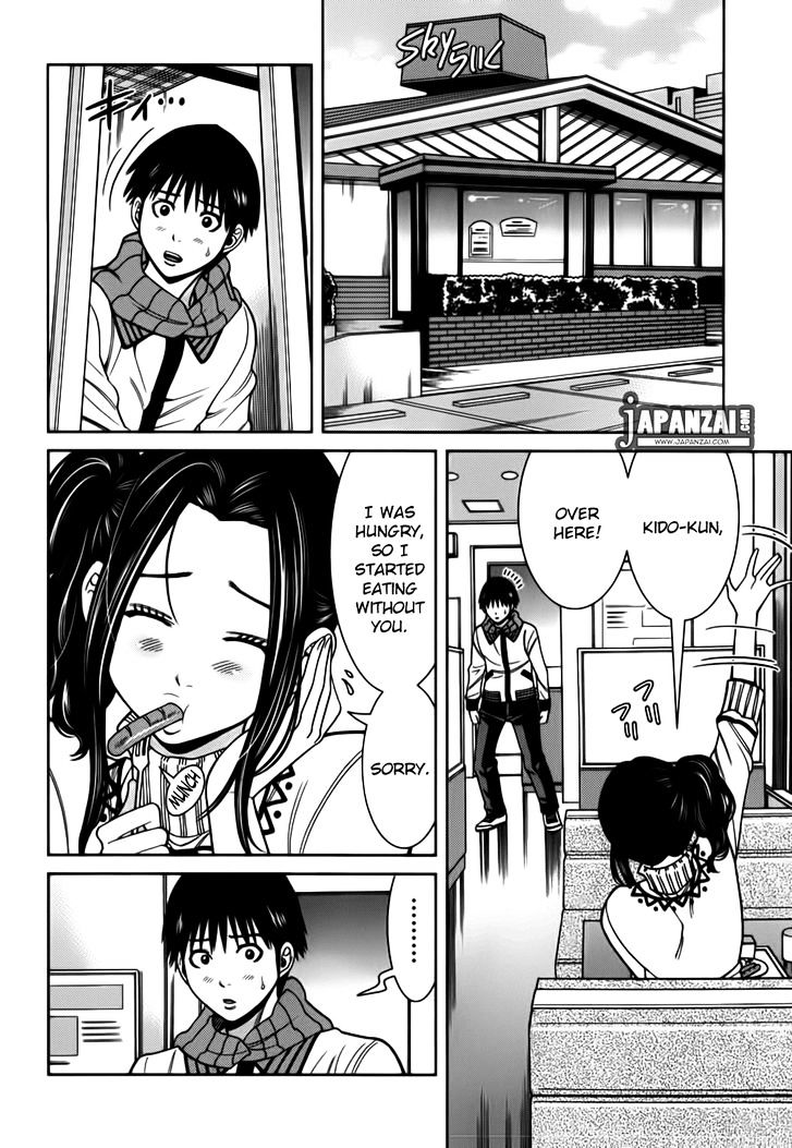 Nozoki Ana Chapter 86 - Page 4