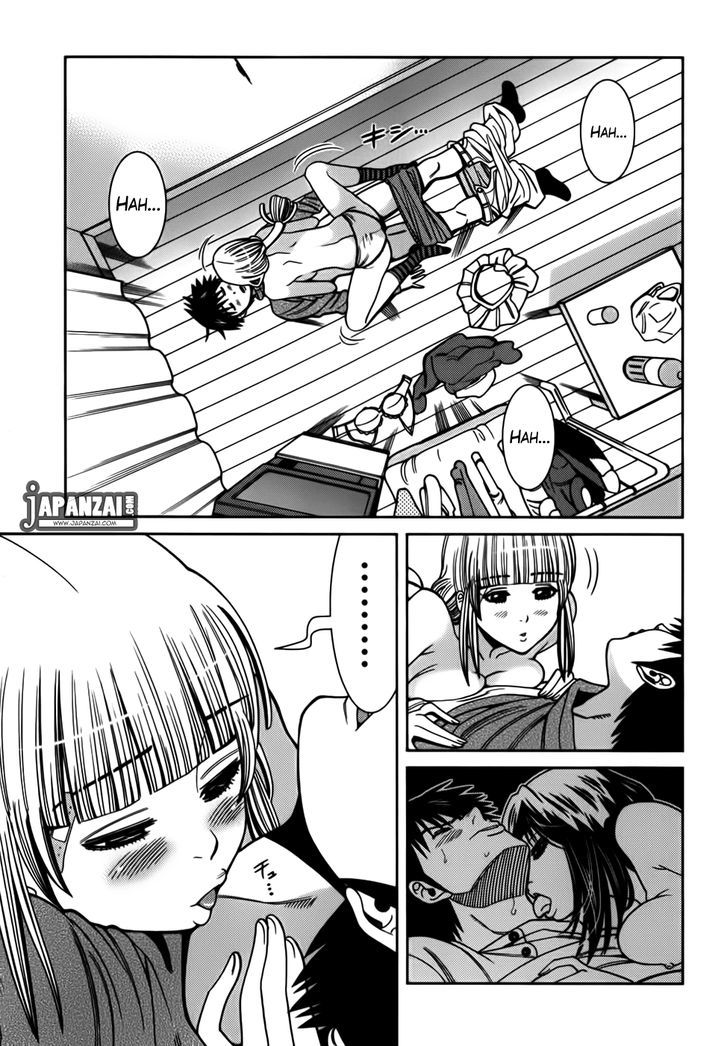 Nozoki Ana Chapter 89 - Page 2