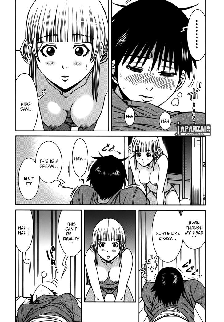 Nozoki Ana Chapter 89 - Page 5