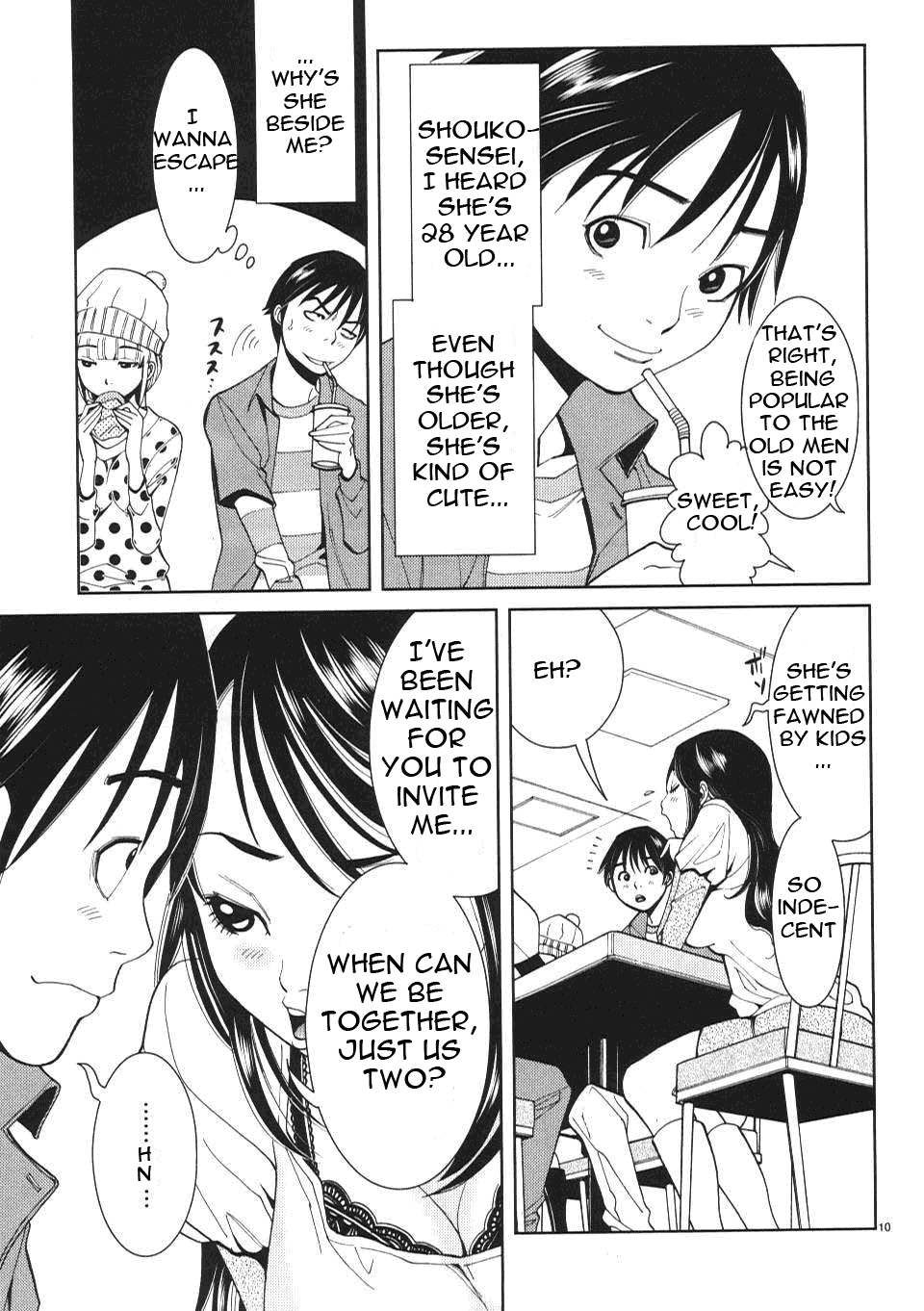 Nozoki Ana Chapter 9 - Page 11