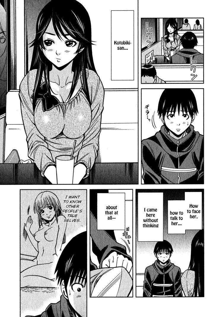 Nozoki Ana Chapter 94 - Page 4