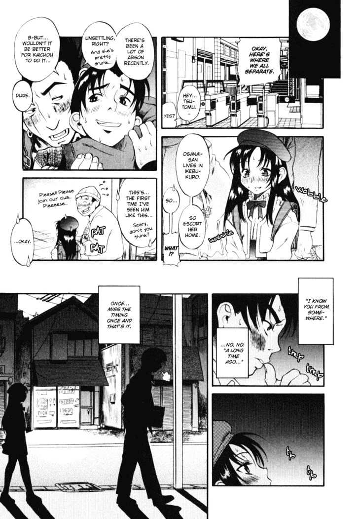 Toshiue no Hito Chapter 1 - Page 22