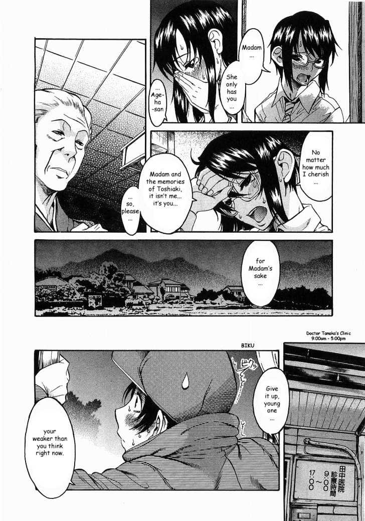 Toshiue no Hito Chapter 10 - Page 4