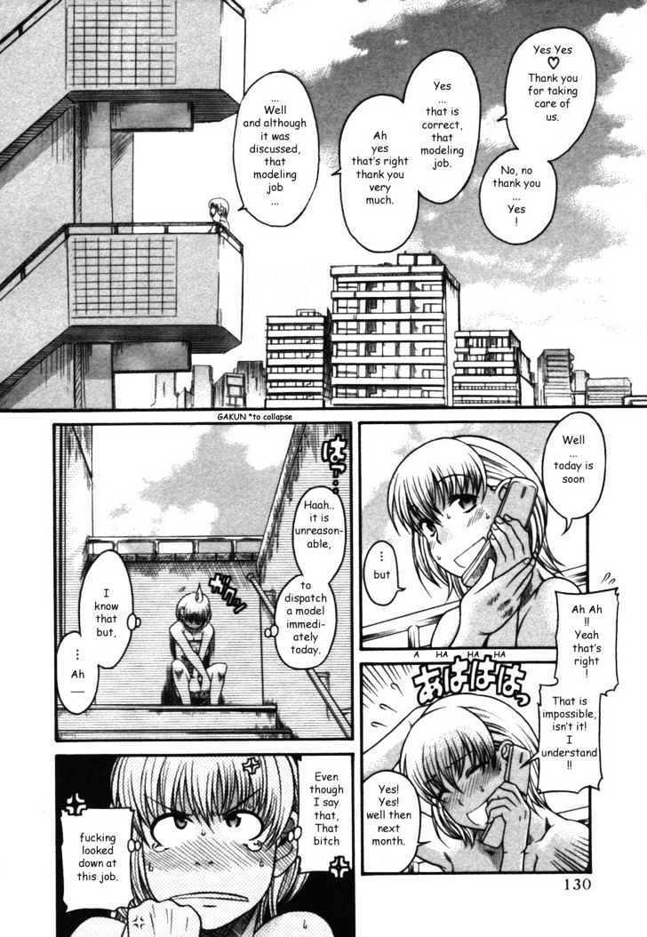 Toshiue no Hito Chapter 16 - Page 2