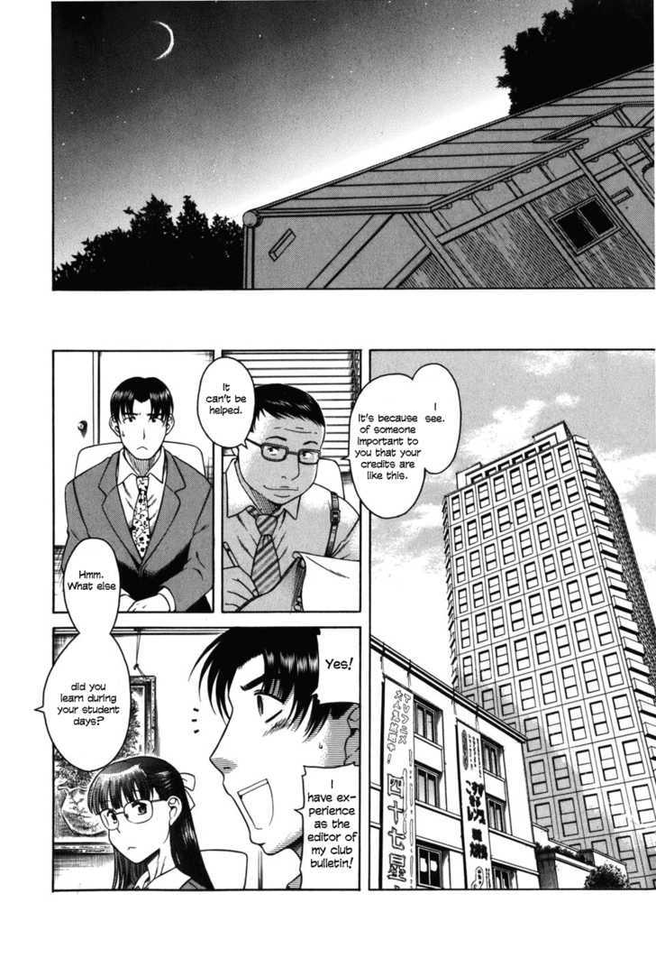 Toshiue no Hito Chapter 31 - Page 17