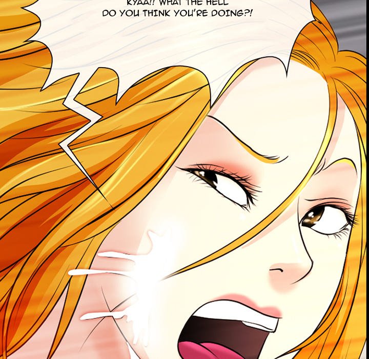 The Voice of God Chapter 26 - Page 108