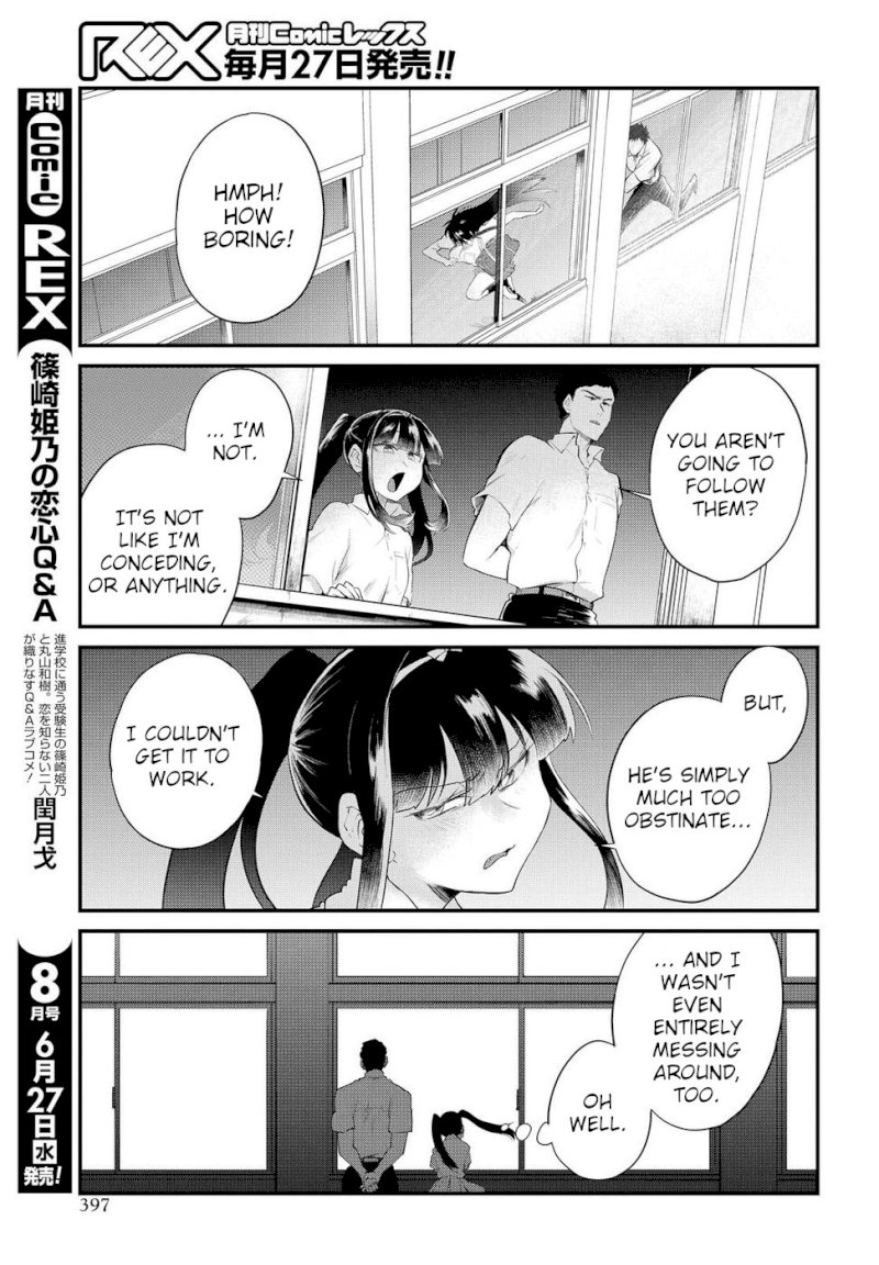 Do Chokkyuu Kareshi x Kanojo Chapter 13 - Page 11