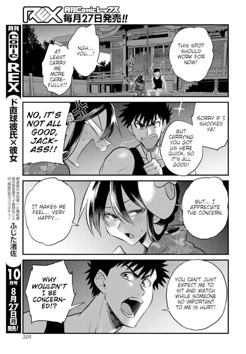 Do Chokkyuu Kareshi x Kanojo Chapter 15 - Page 13