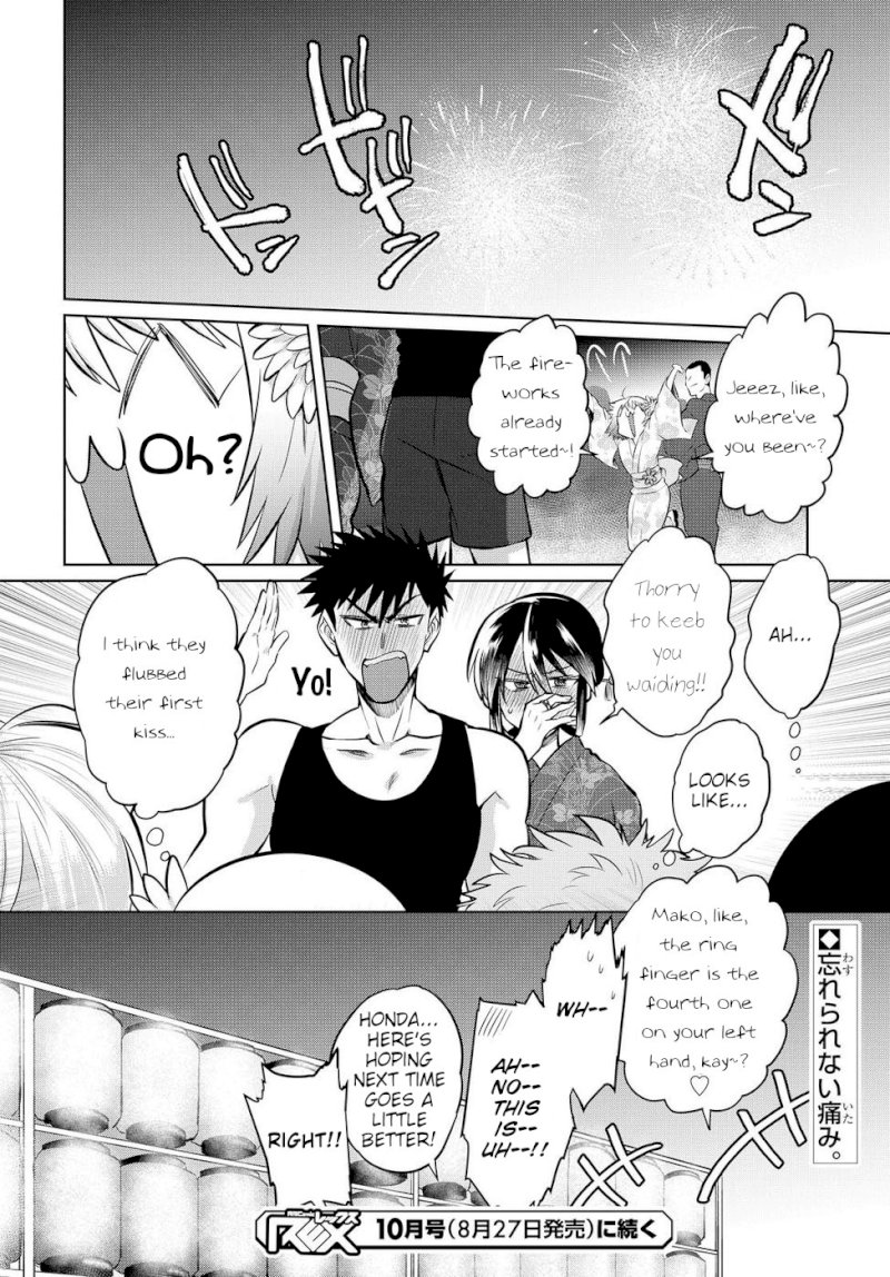 Do Chokkyuu Kareshi x Kanojo Chapter 15 - Page 18