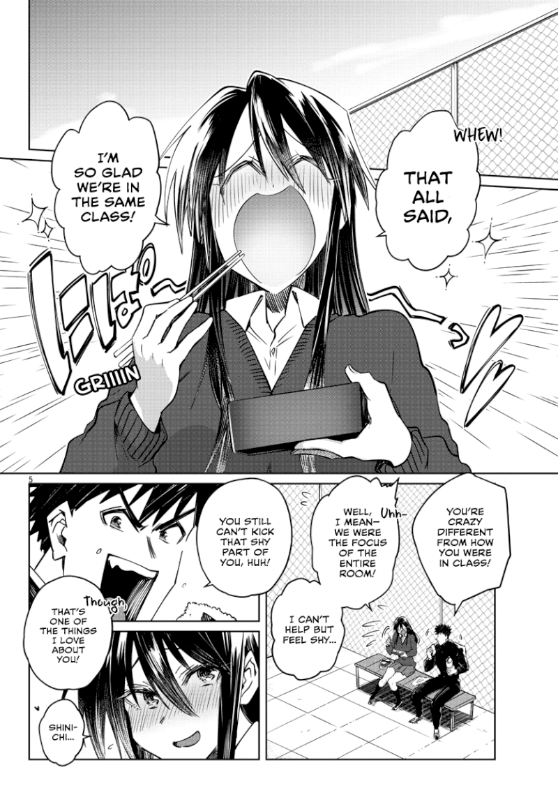 Do Chokkyuu Kareshi x Kanojo Chapter 25 - Page 8