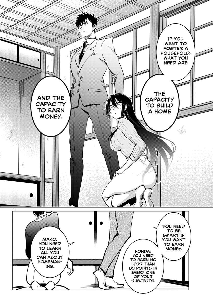 Do Chokkyuu Kareshi x Kanojo Chapter 33 - Page 11