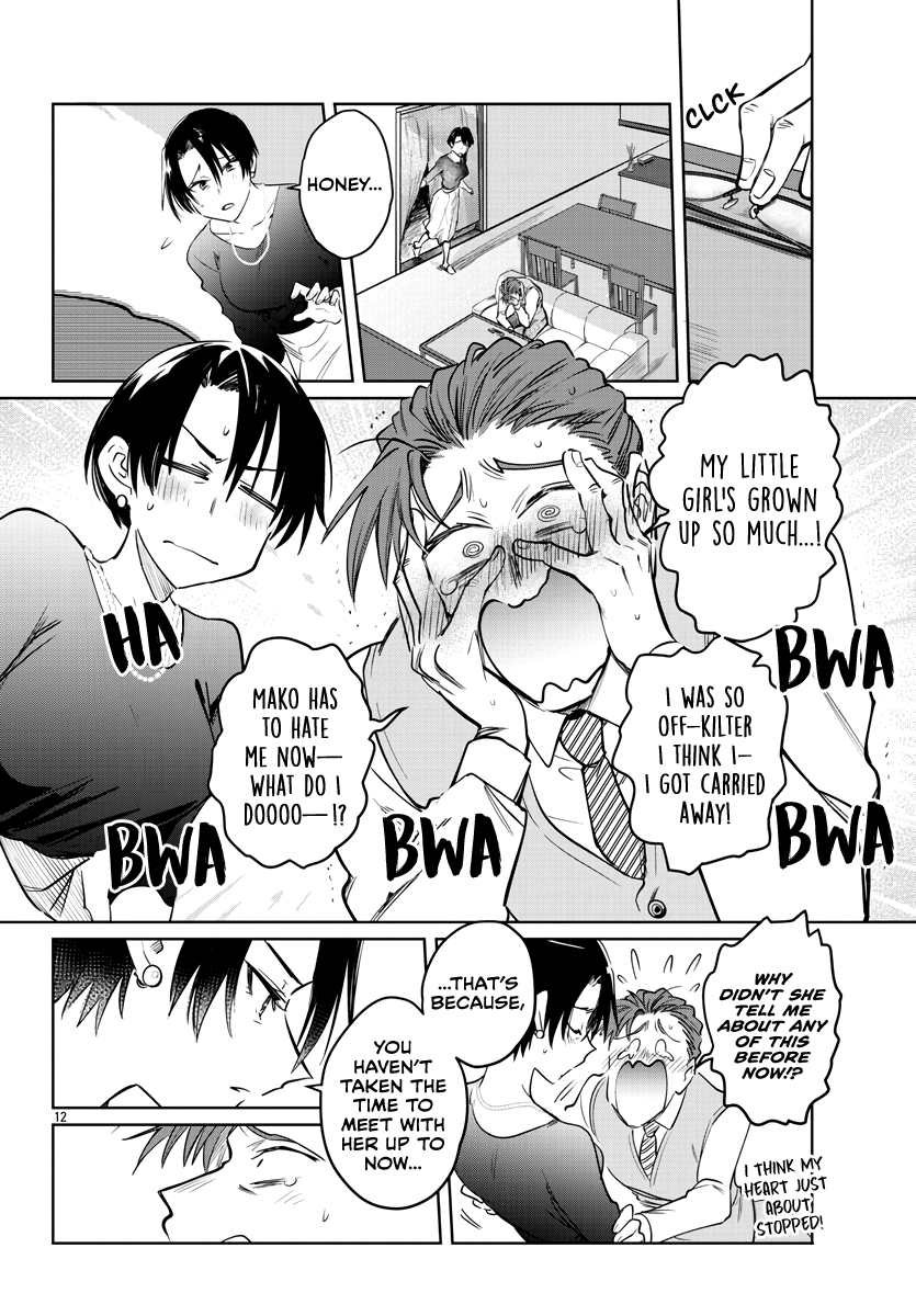 Do Chokkyuu Kareshi x Kanojo Chapter 33 - Page 13