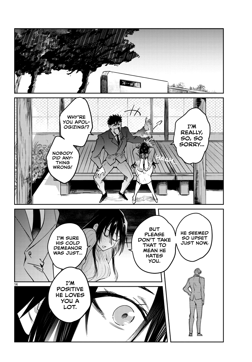 Do Chokkyuu Kareshi x Kanojo Chapter 33 - Page 15