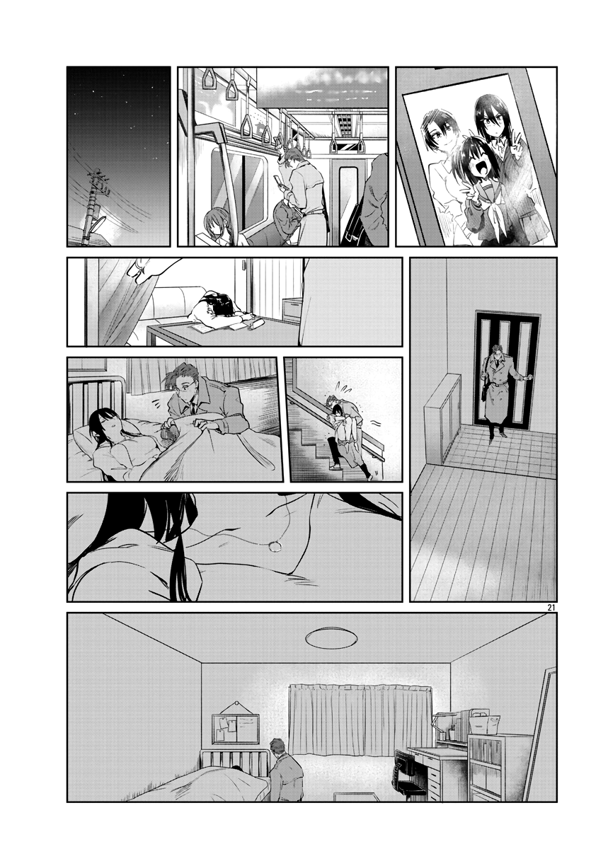 Do Chokkyuu Kareshi x Kanojo Chapter 33 - Page 22