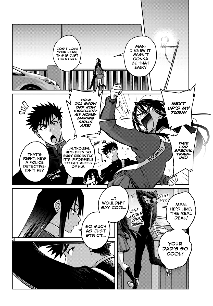 Do Chokkyuu Kareshi x Kanojo Chapter 33 - Page 25