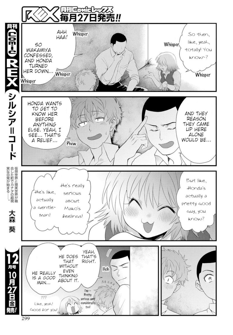 Do Chokkyuu Kareshi x Kanojo Chapter 5 - Page 21