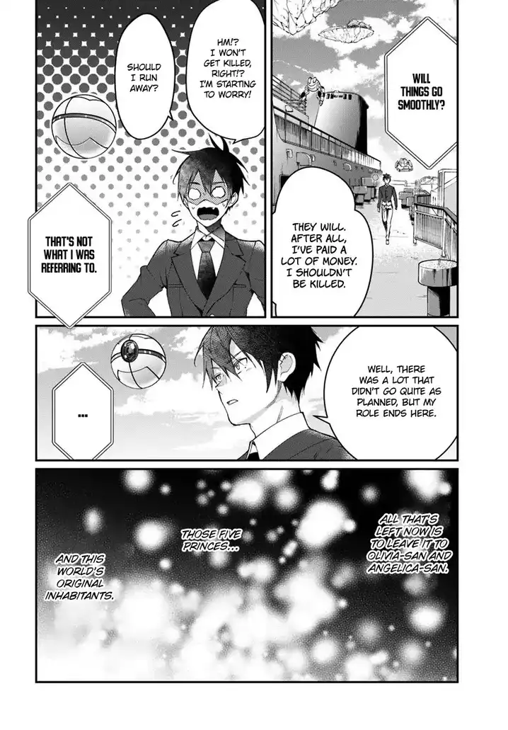 Otome Game Sekai wa Mob ni Kibishii Sekai desu Chapter 12 - Page 31