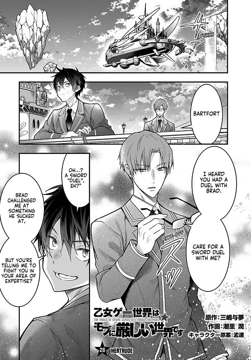 Otome Game Sekai wa Mob ni Kibishii Sekai desu Chapter 28 - Page 1